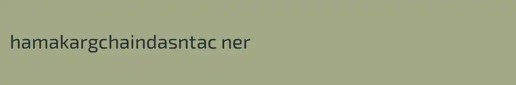 hamakargchaindasntac ner